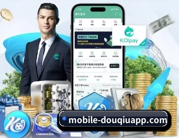 斗球体育app下载官网 APP 深度功能