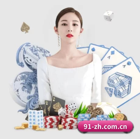 斗球体育app下载官网 APP 界面
